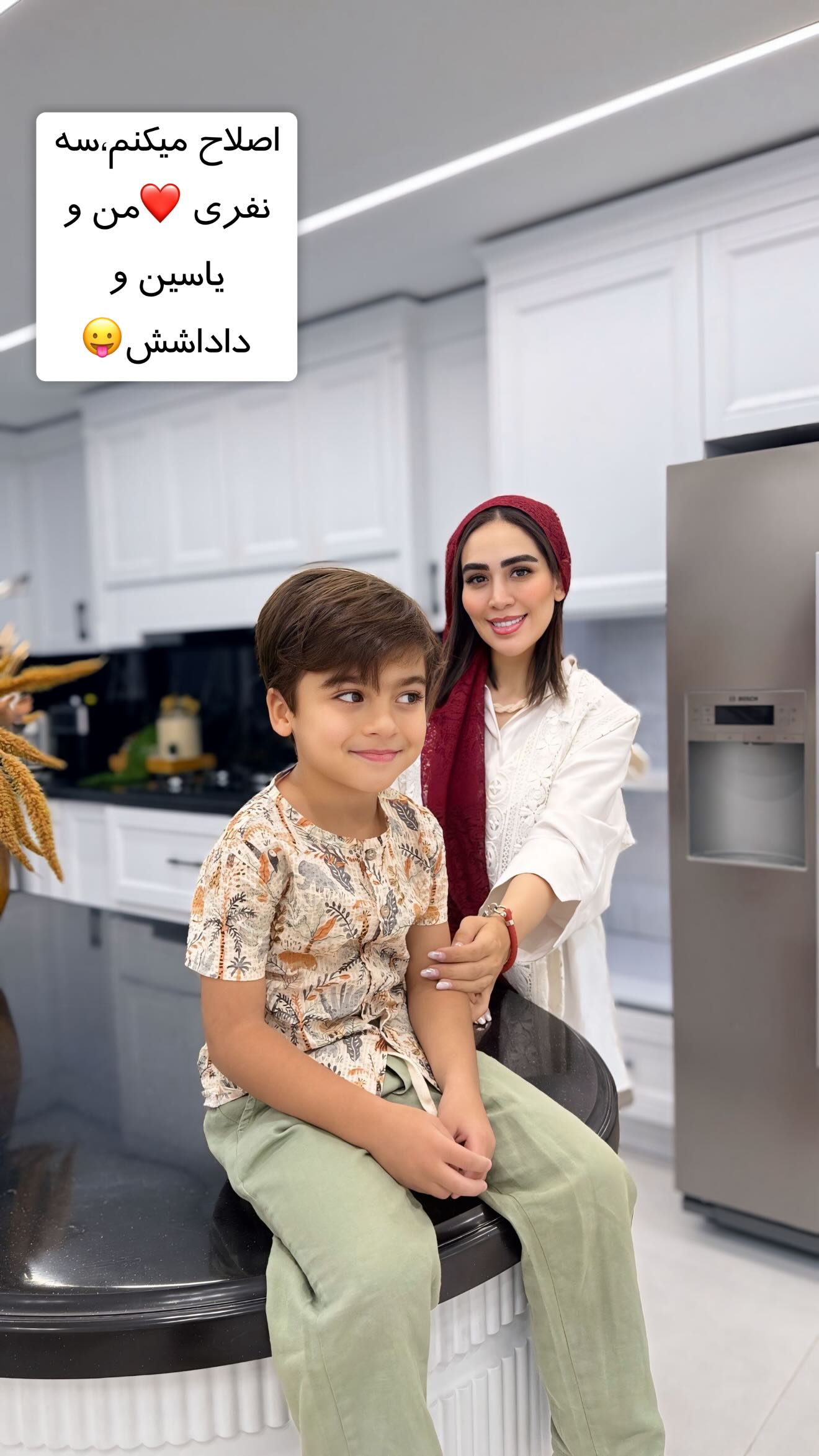  جدید ترین استوری اینستاگرام زهرا سادات یحیی زاده