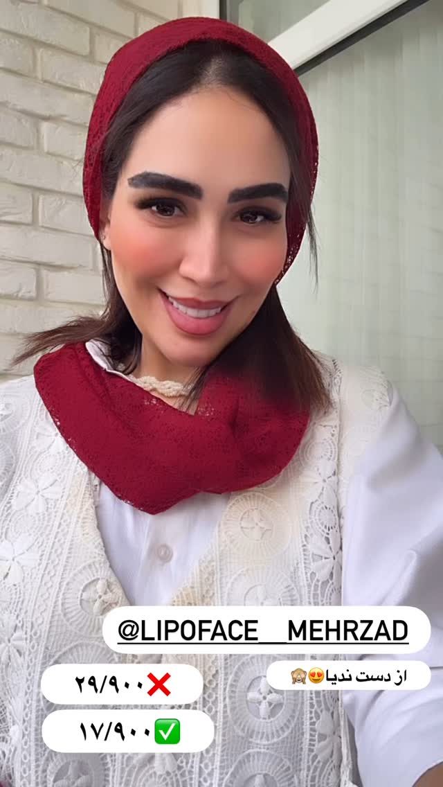  جدید ترین استوری اینستاگرام زهرا سادات یحیی زاده