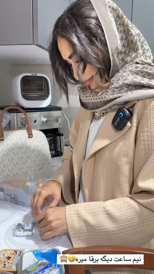  جدید ترین استوری اینستاگرام زهرا سادات یحیی زاده