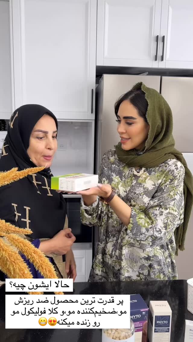  جدید ترین استوری اینستاگرام زهرا سادات یحیی زاده