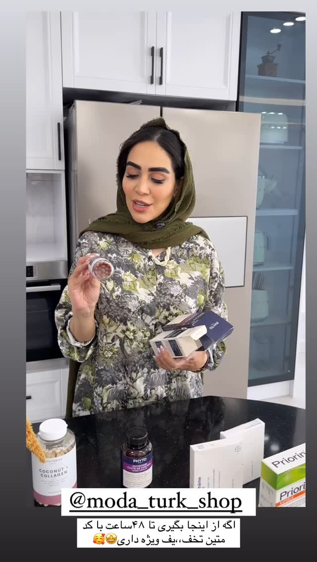  جدید ترین استوری اینستاگرام زهرا سادات یحیی زاده