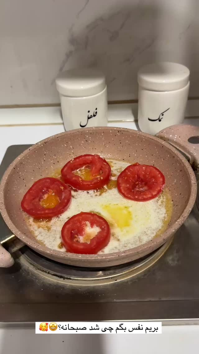  جدید ترین استوری اینستاگرام زهرا سادات یحیی زاده