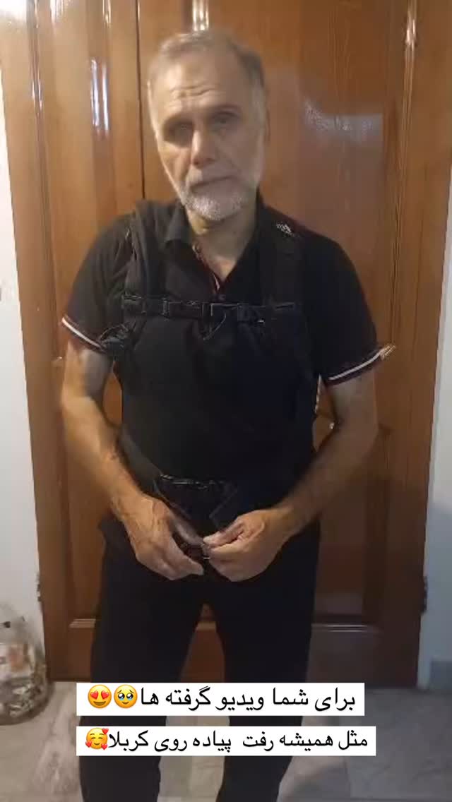  جدید ترین استوری اینستاگرام زهرا سادات یحیی زاده