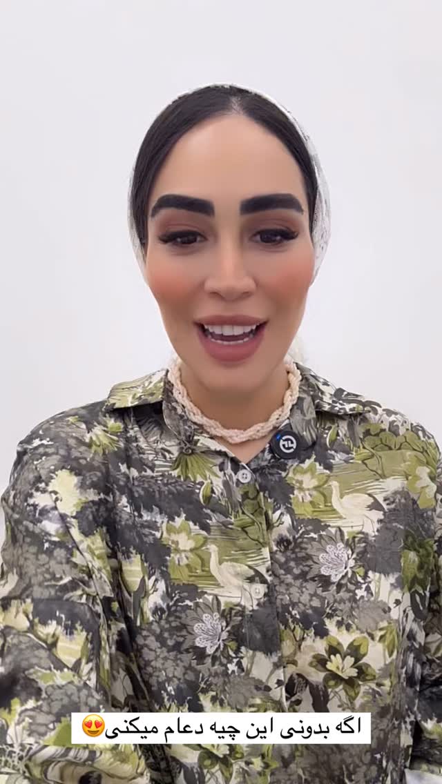  جدید ترین استوری اینستاگرام زهرا سادات یحیی زاده