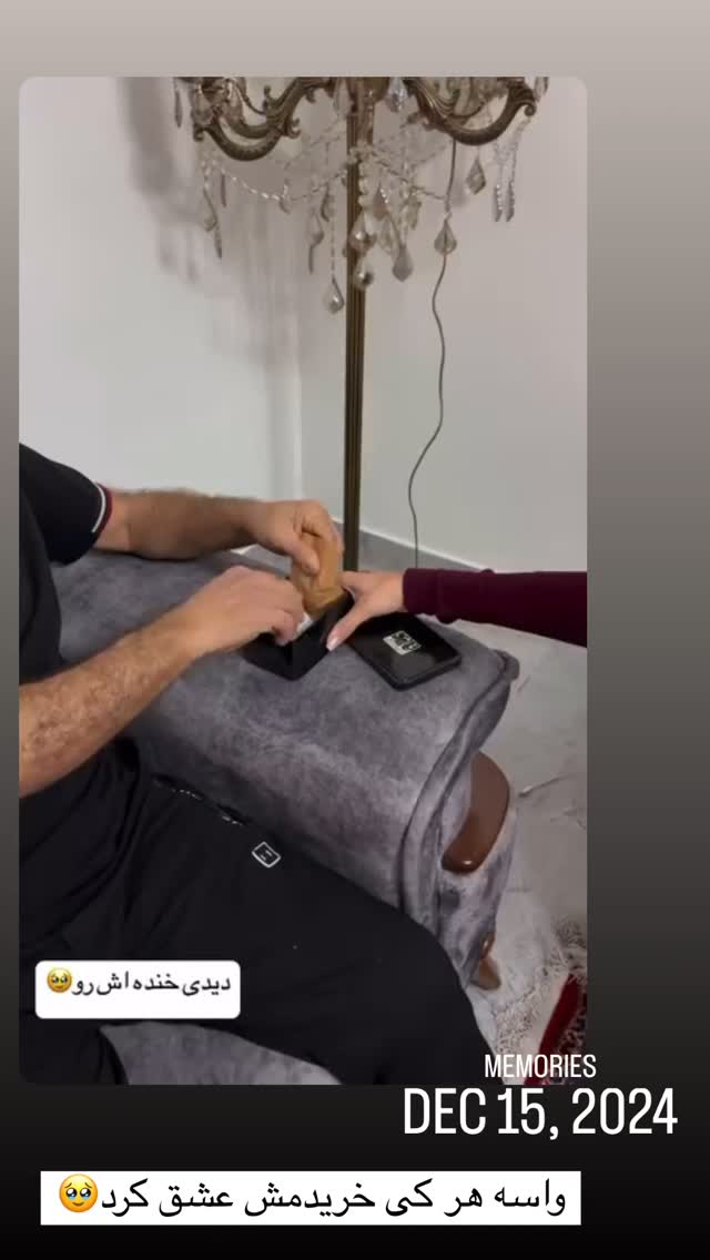  جدید ترین استوری اینستاگرام زهرا سادات یحیی زاده