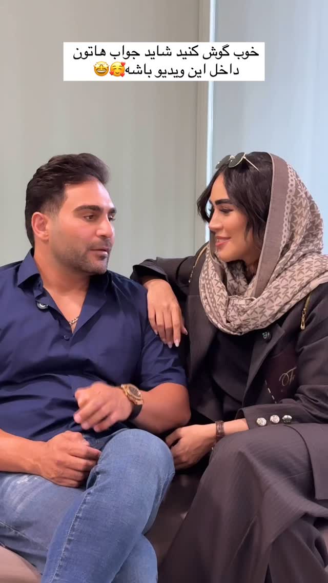  جدید ترین استوری اینستاگرام زهرا سادات یحیی زاده