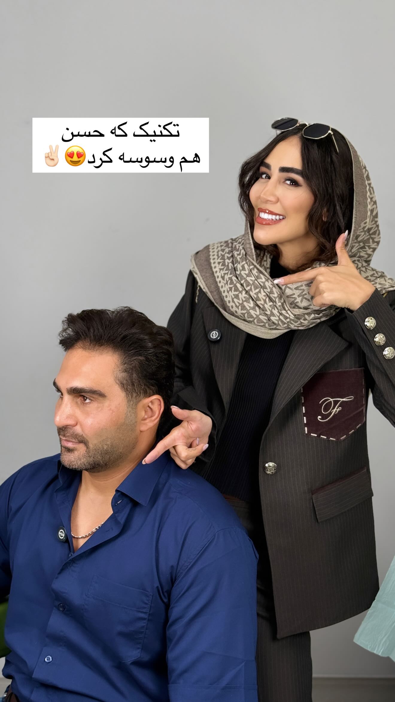  جدید ترین استوری اینستاگرام زهرا سادات یحیی زاده