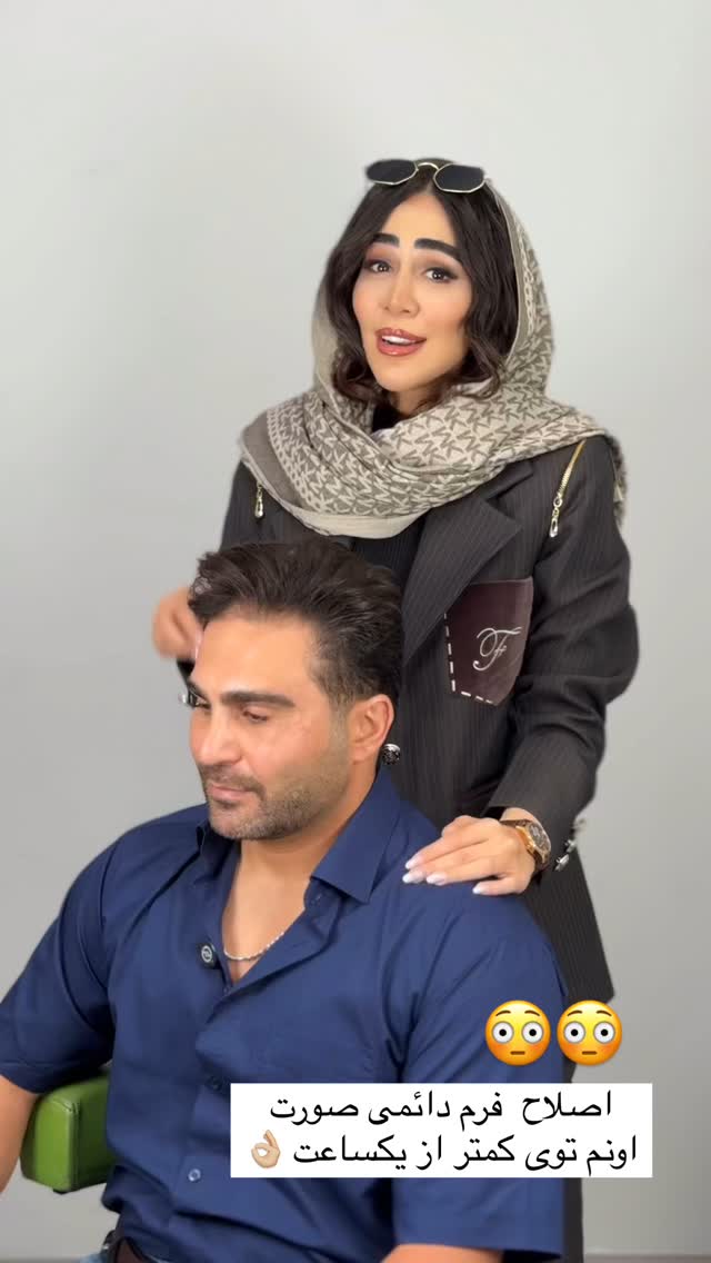  جدید ترین استوری اینستاگرام زهرا سادات یحیی زاده