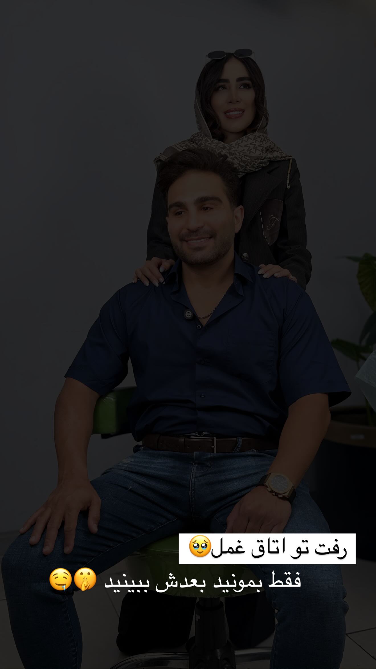  جدید ترین استوری اینستاگرام زهرا سادات یحیی زاده