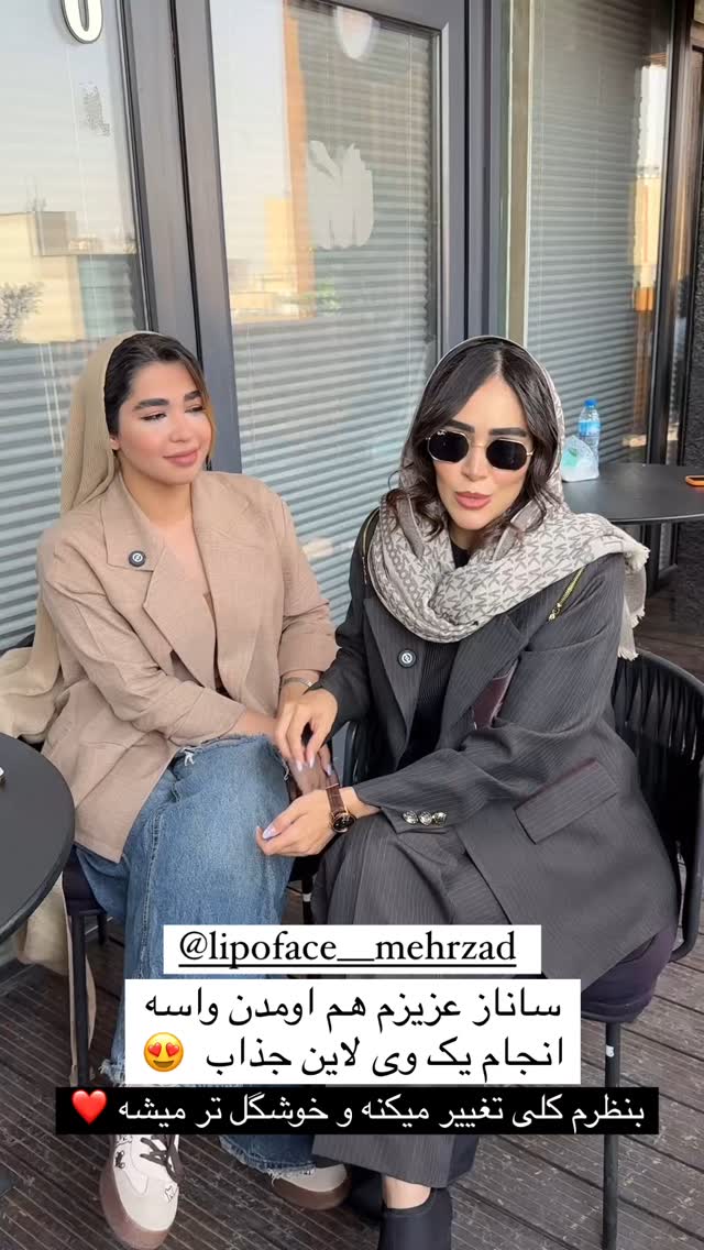  جدید ترین استوری اینستاگرام زهرا سادات یحیی زاده