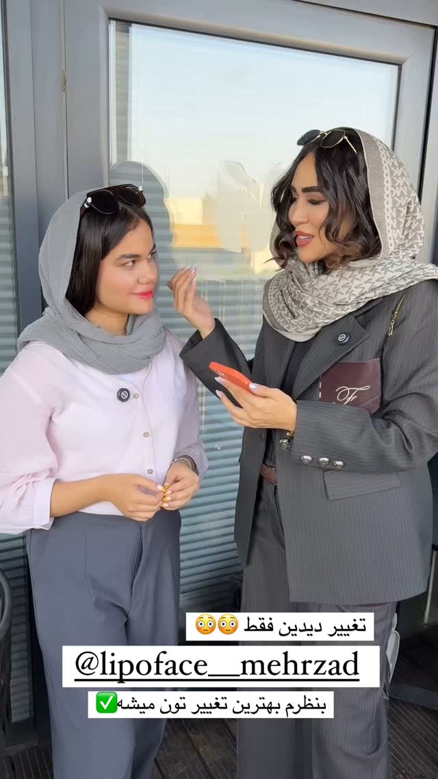  جدید ترین استوری اینستاگرام زهرا سادات یحیی زاده