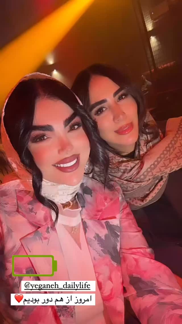  جدید ترین استوری اینستاگرام زهرا سادات یحیی زاده