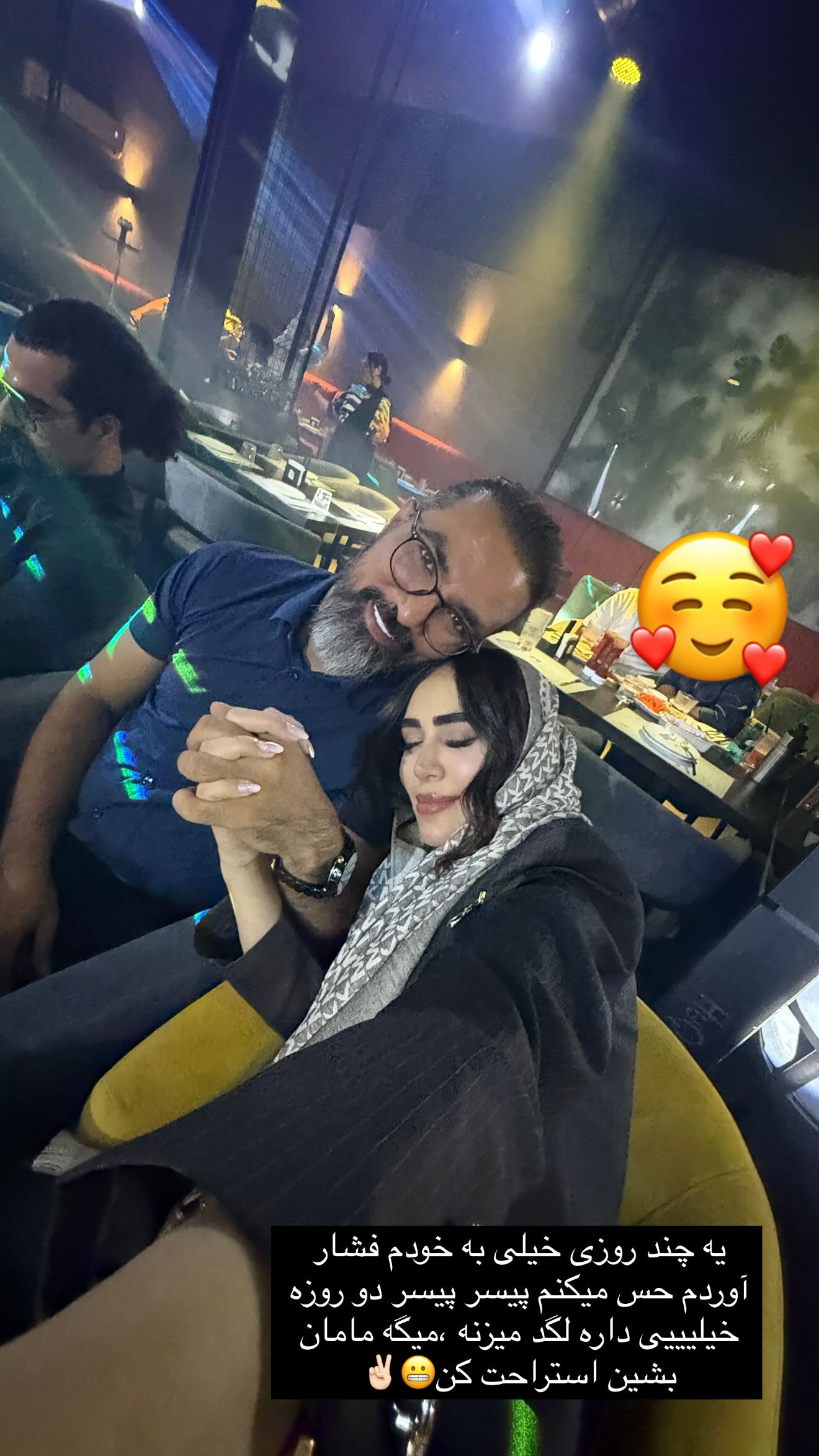  جدید ترین استوری اینستاگرام زهرا سادات یحیی زاده