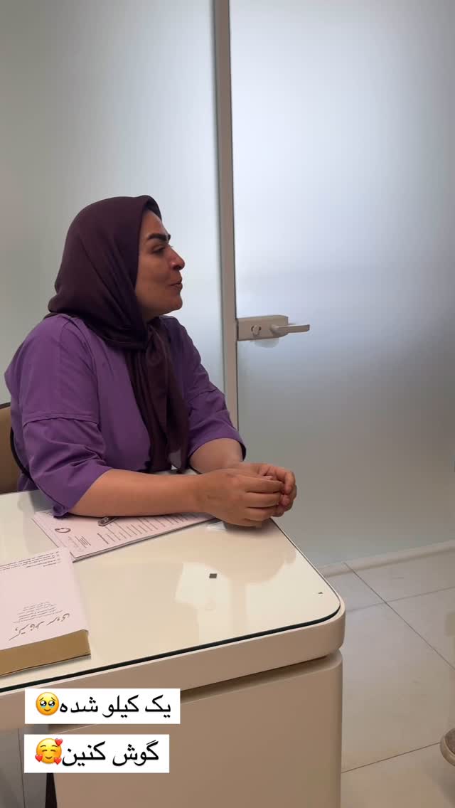  جدید ترین استوری اینستاگرام زهرا سادات یحیی زاده