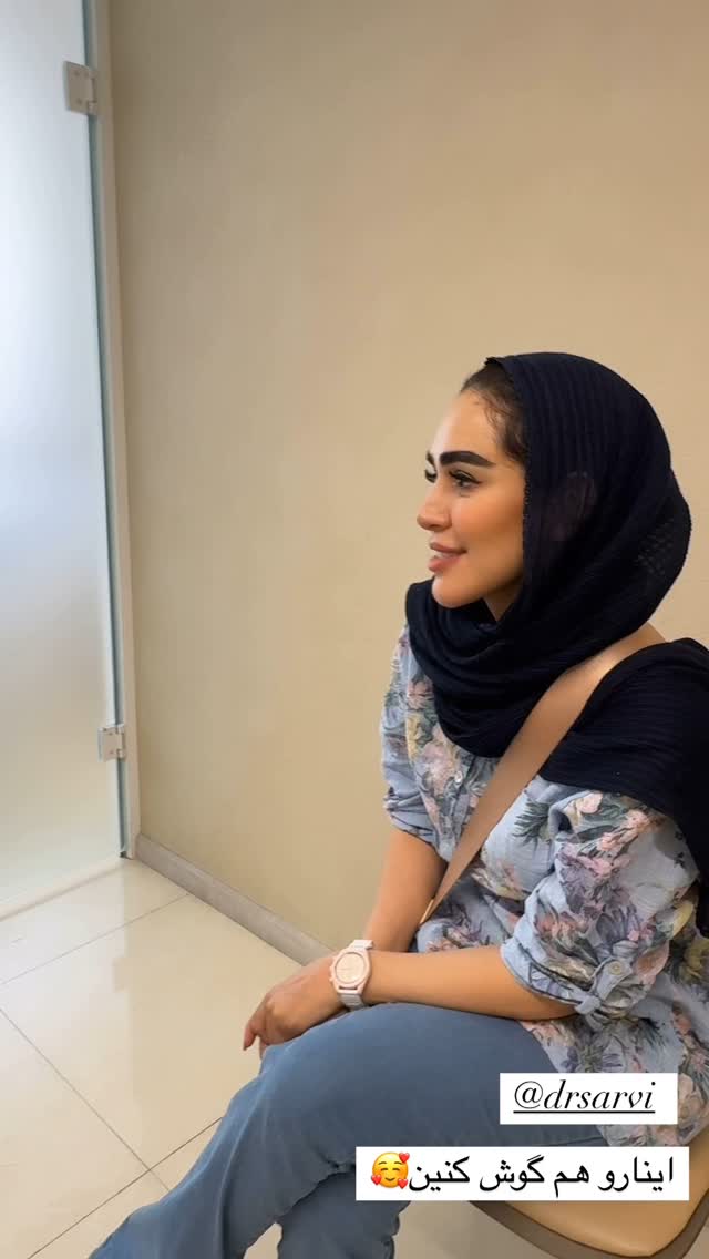  جدید ترین استوری اینستاگرام زهرا سادات یحیی زاده