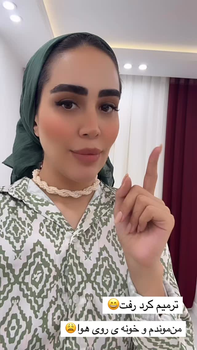  جدید ترین استوری اینستاگرام زهرا سادات یحیی زاده
