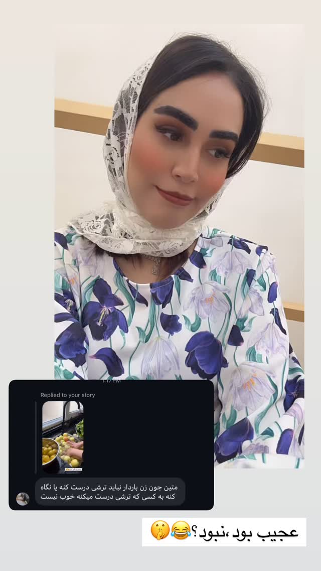  جدید ترین استوری اینستاگرام زهرا سادات یحیی زاده