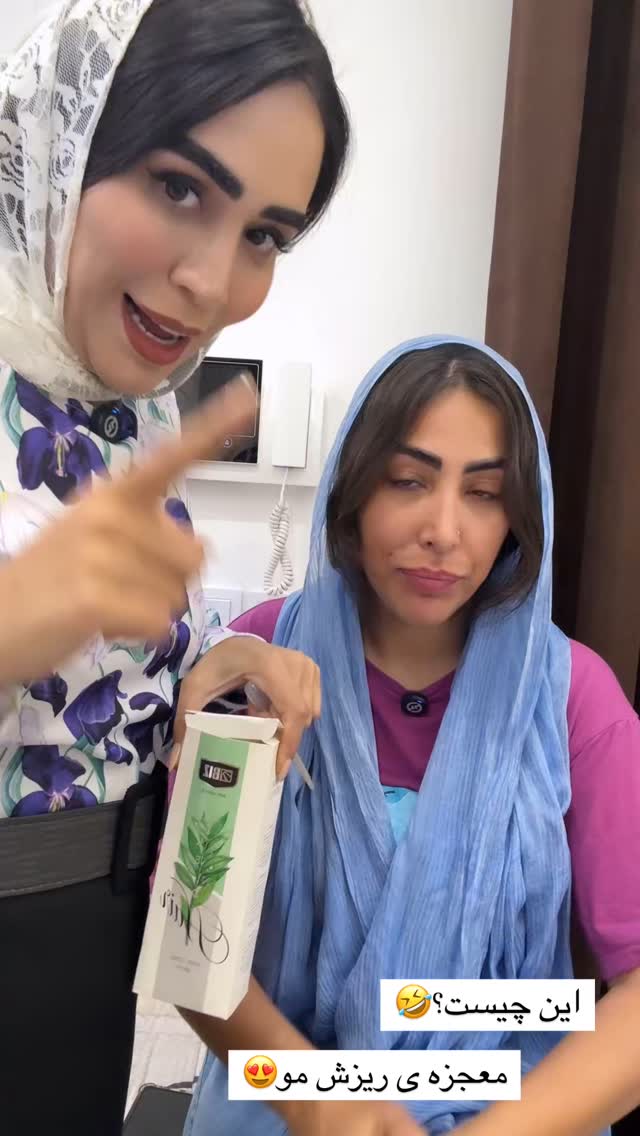  جدید ترین استوری اینستاگرام زهرا سادات یحیی زاده