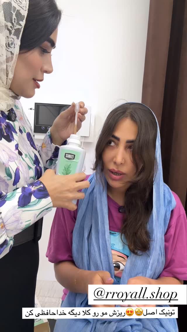  جدید ترین استوری اینستاگرام زهرا سادات یحیی زاده