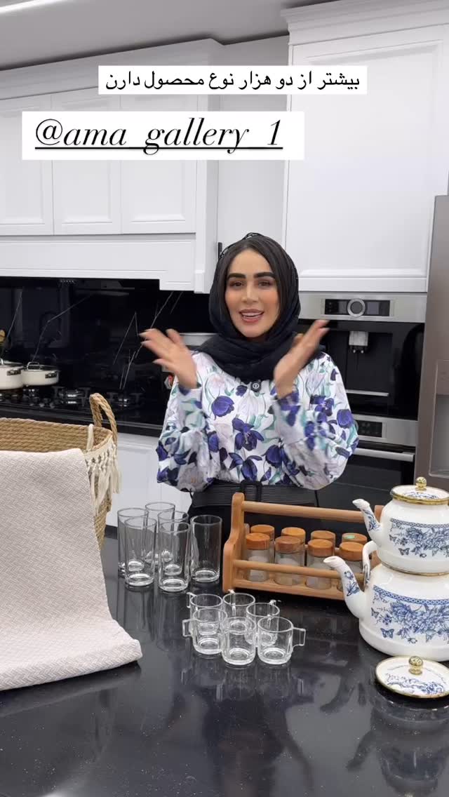  جدید ترین استوری اینستاگرام زهرا سادات یحیی زاده