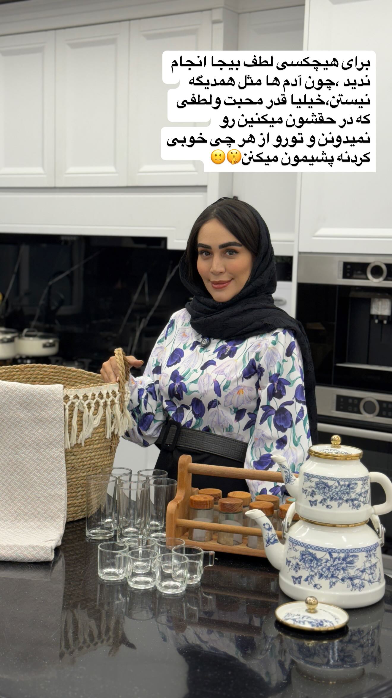  جدید ترین استوری اینستاگرام زهرا سادات یحیی زاده