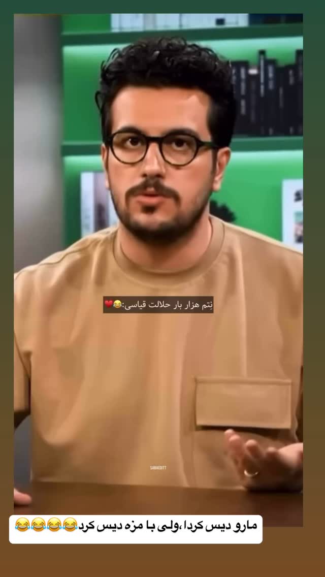  جدید ترین استوری اینستاگرام زهرا سادات یحیی زاده