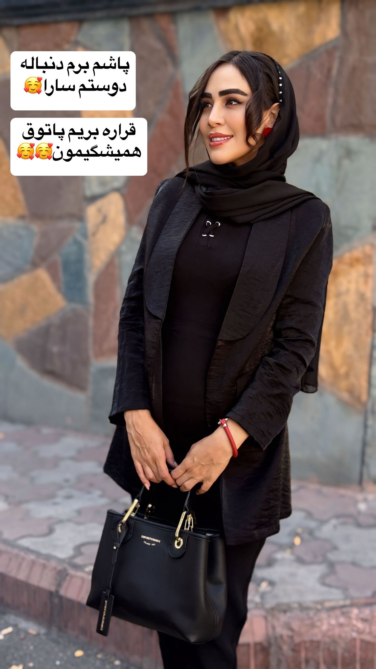  جدید ترین استوری اینستاگرام زهرا سادات یحیی زاده
