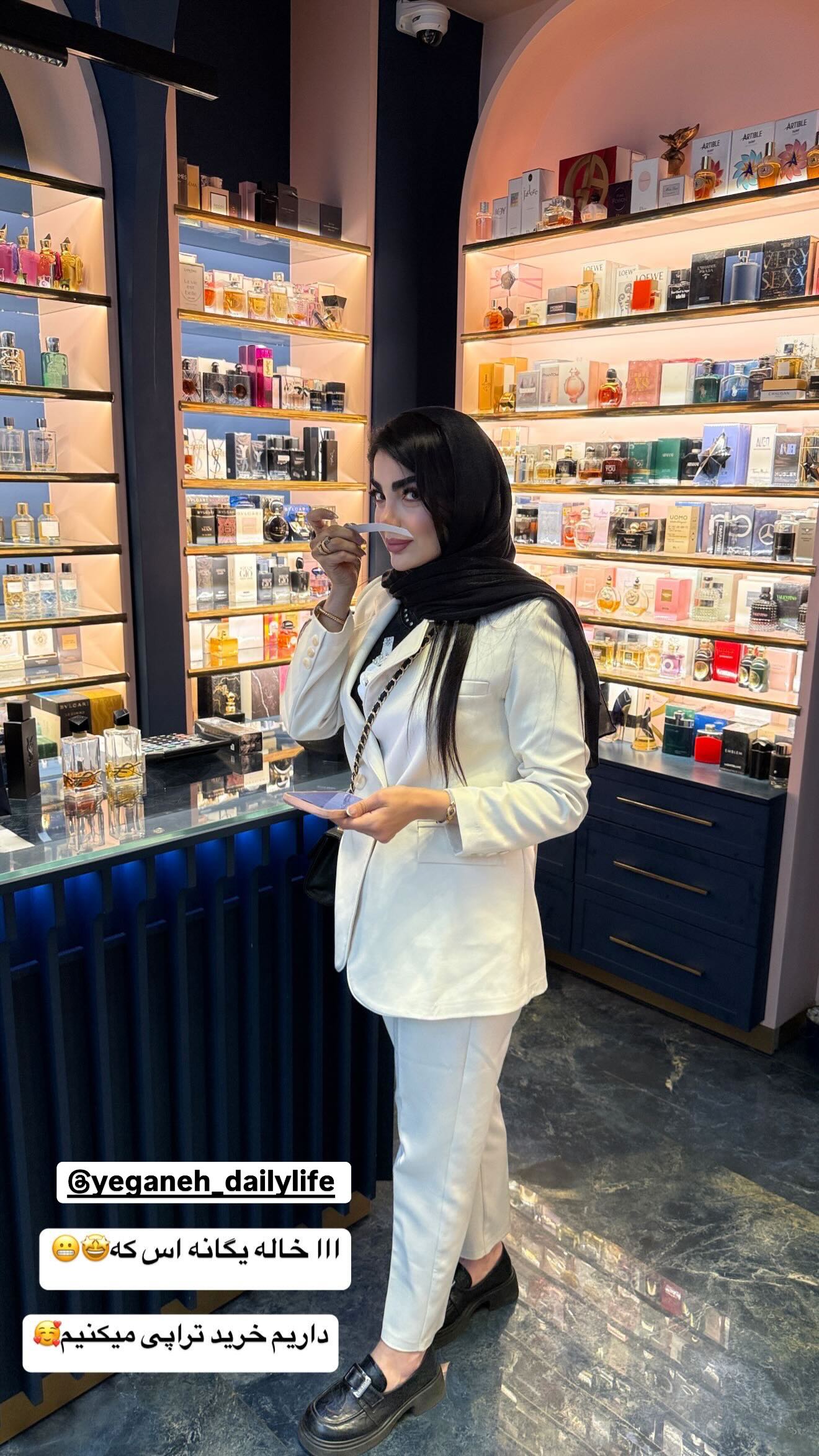  جدید ترین استوری اینستاگرام زهرا سادات یحیی زاده