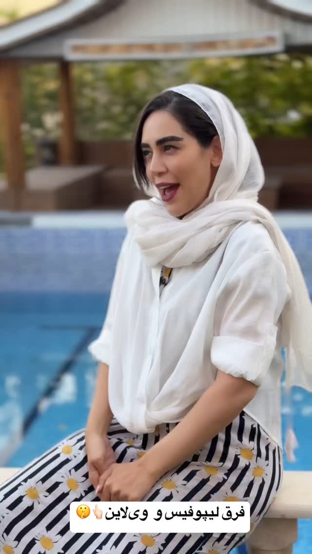  جدید ترین استوری اینستاگرام زهرا سادات یحیی زاده