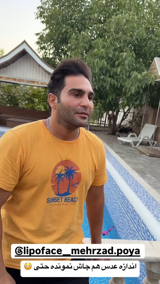  جدید ترین استوری اینستاگرام زهرا سادات یحیی زاده