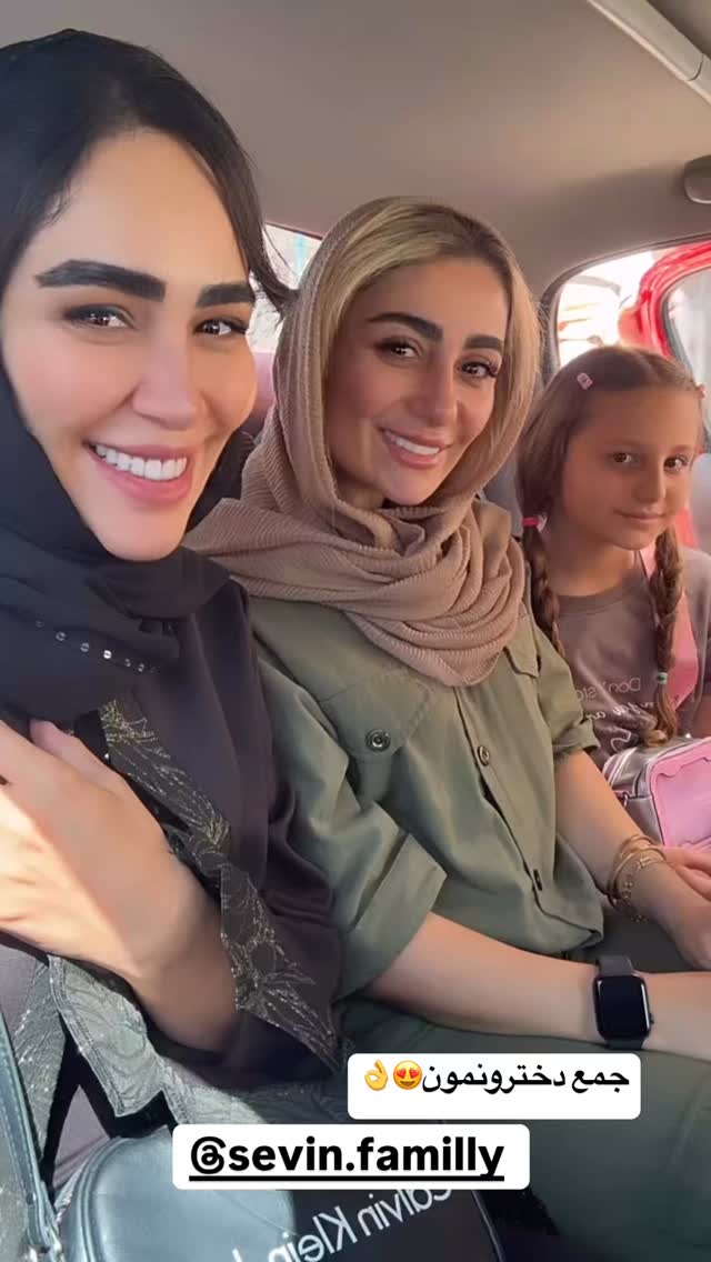  جدید ترین استوری اینستاگرام زهرا سادات یحیی زاده