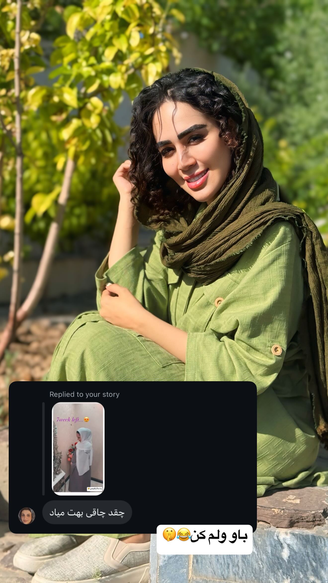  جدید ترین استوری اینستاگرام زهرا سادات یحیی زاده