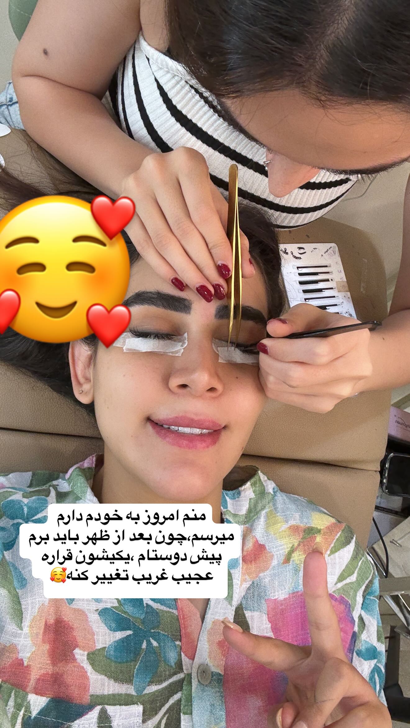  جدید ترین استوری اینستاگرام زهرا سادات یحیی زاده