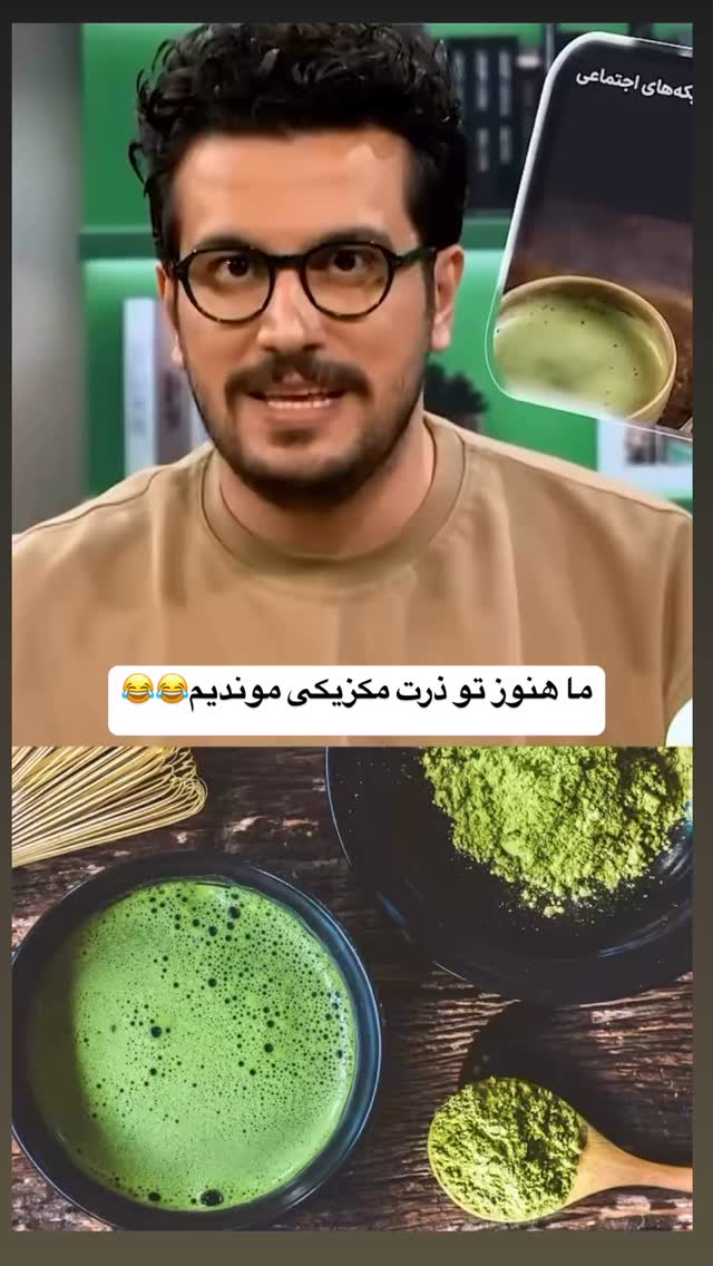  جدید ترین استوری اینستاگرام زهرا سادات یحیی زاده