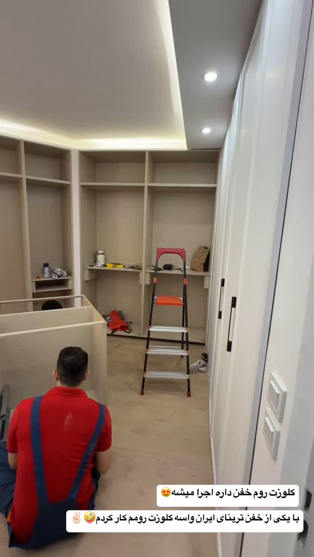  جدید ترین استوری اینستاگرام زهرا سادات یحیی زاده