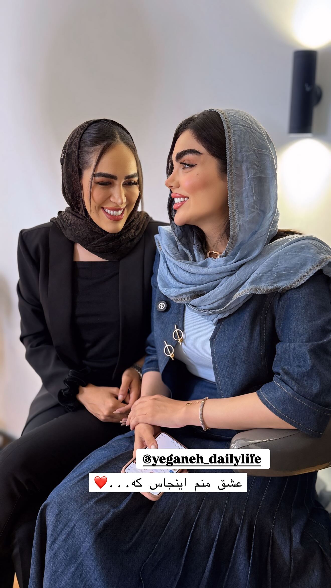  جدید ترین استوری اینستاگرام زهرا سادات یحیی زاده