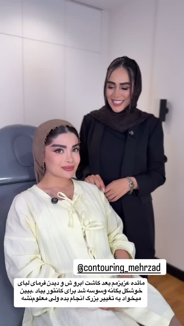 جدید ترین استوری اینستاگرام زهرا سادات یحیی زاده