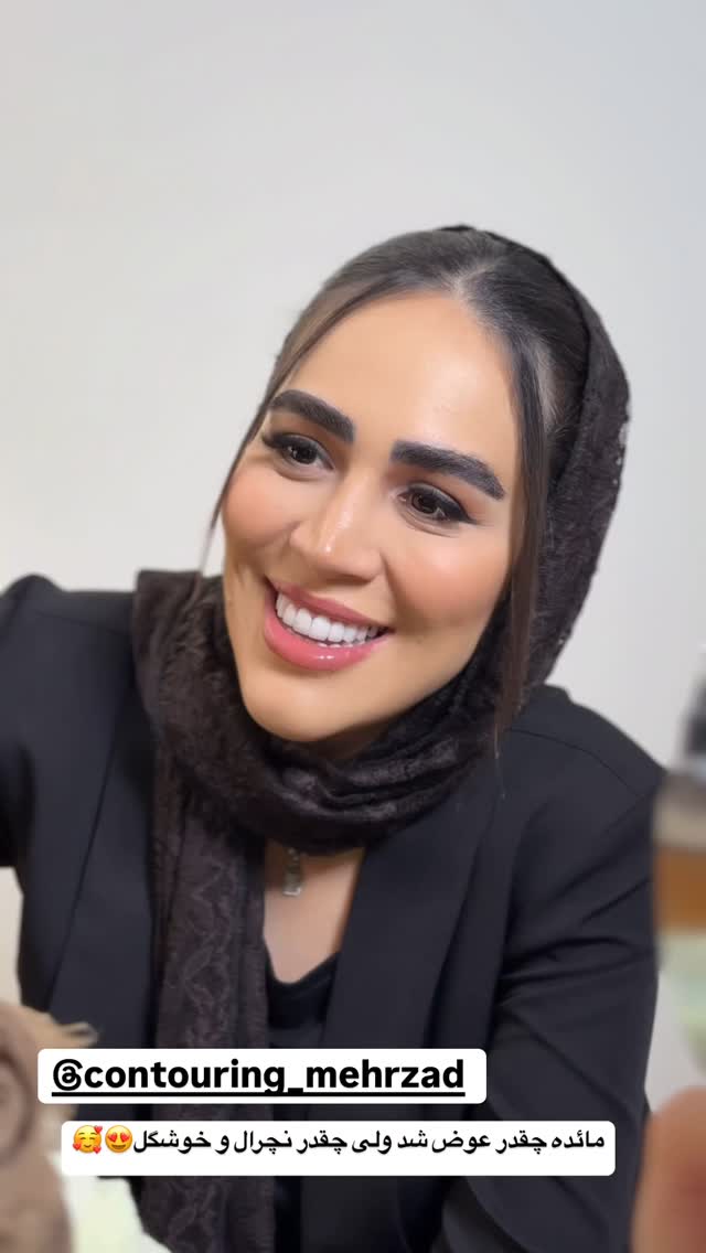  جدید ترین استوری اینستاگرام زهرا سادات یحیی زاده