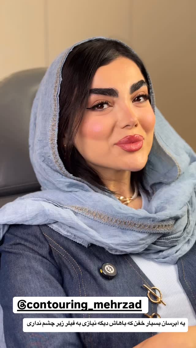  جدید ترین استوری اینستاگرام زهرا سادات یحیی زاده