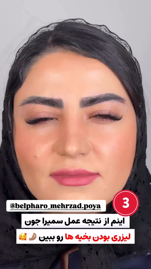  جدید ترین استوری اینستاگرام زهرا سادات یحیی زاده