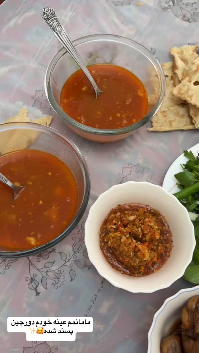  جدید ترین استوری اینستاگرام زهرا سادات یحیی زاده