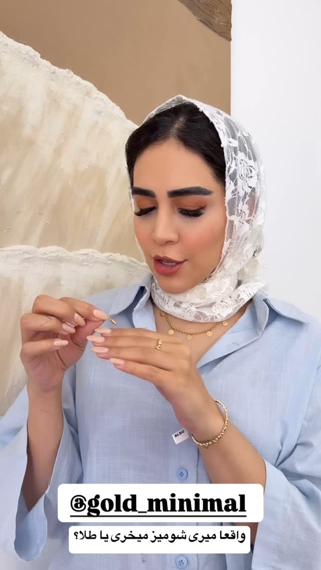  جدید ترین استوری اینستاگرام زهرا سادات یحیی زاده