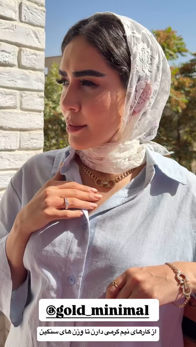  جدید ترین استوری اینستاگرام زهرا سادات یحیی زاده