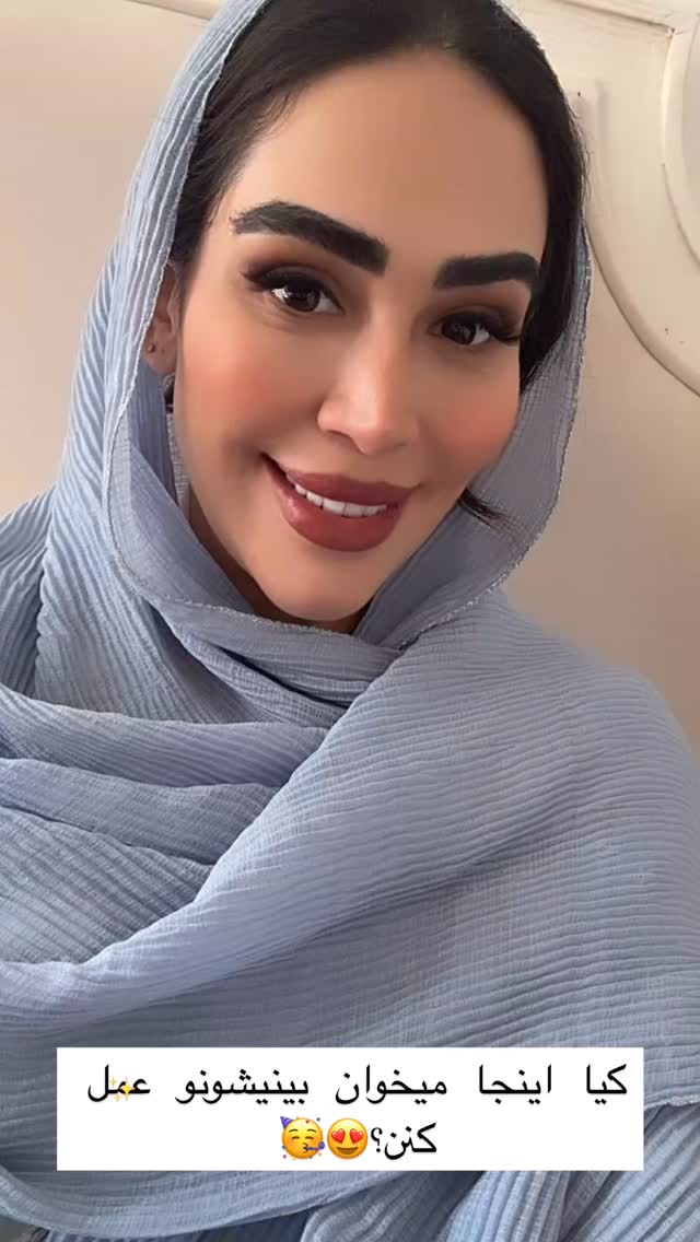  جدید ترین استوری اینستاگرام زهرا سادات یحیی زاده