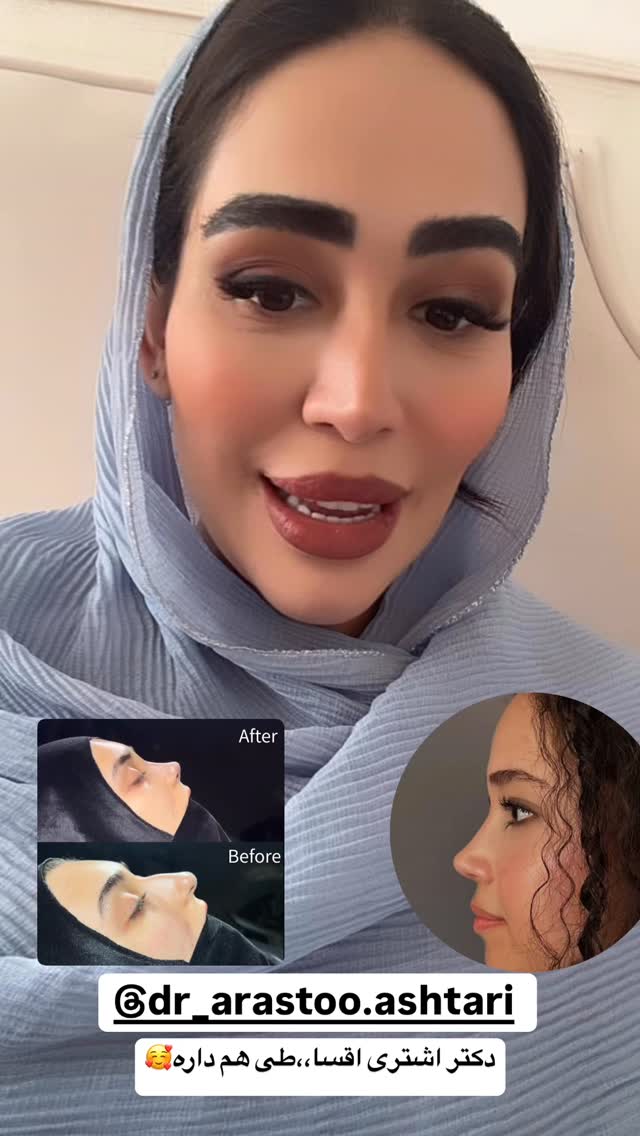  جدید ترین استوری اینستاگرام زهرا سادات یحیی زاده