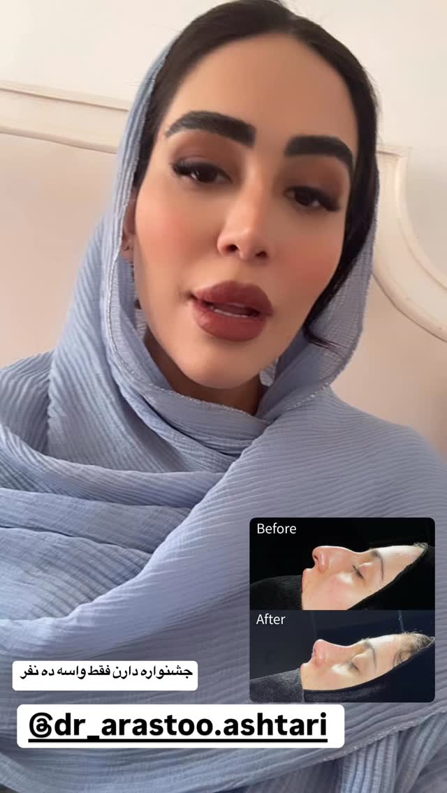  جدید ترین استوری اینستاگرام زهرا سادات یحیی زاده