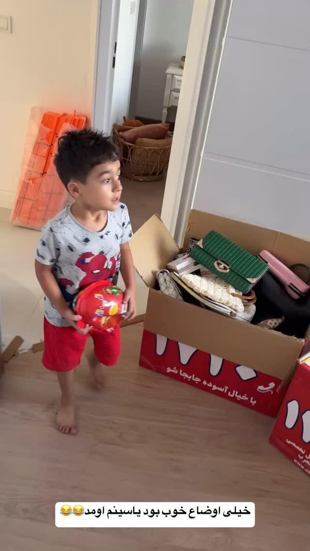  جدید ترین استوری اینستاگرام زهرا سادات یحیی زاده