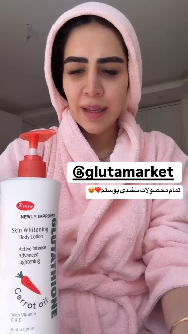  جدید ترین استوری اینستاگرام زهرا سادات یحیی زاده