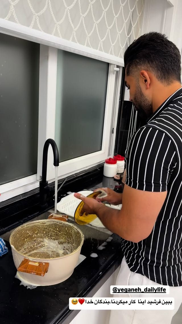  جدید ترین استوری اینستاگرام زهرا سادات یحیی زاده