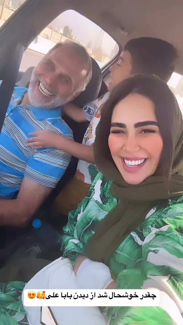  جدید ترین استوری اینستاگرام زهرا سادات یحیی زاده